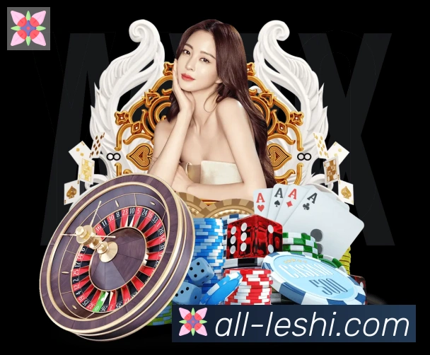乐视体育全站App